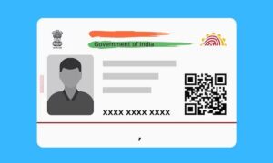 जनता के नहीं बन रहे आधार दर दर भटक रहे लोग 