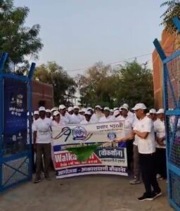 आकाशवाणी के 90 वर्ष पूरे होने पर बीकानेर में वॉकाथॉन आयोजित, स्वास्थ्य और एकता का संदेश