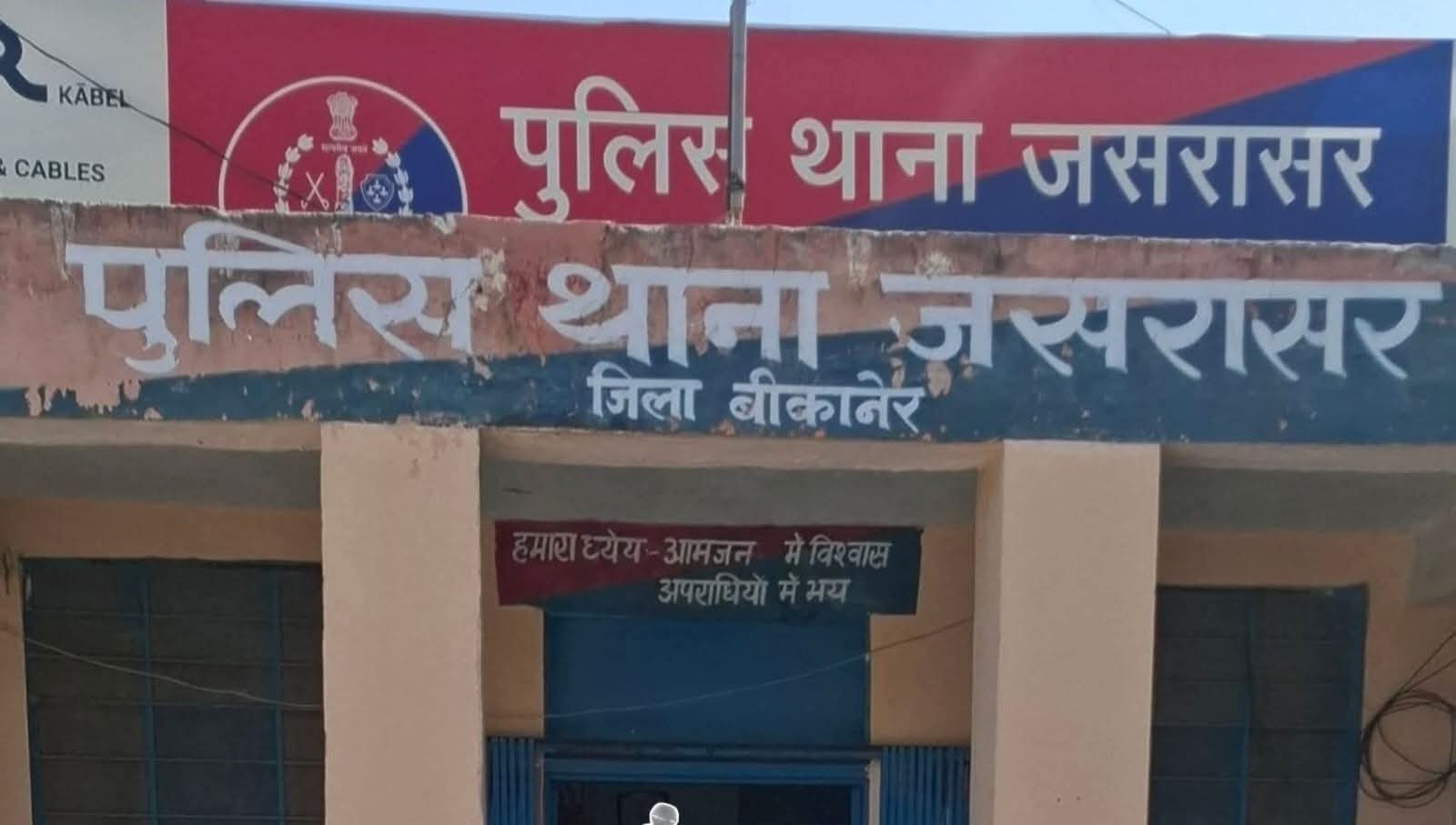 नाबालिग से गैंगरेप मामले में 2 दोषियों को उम्रकैद, कोर्ट ने कहा- जघन्य अपराध में नरमी नहीं