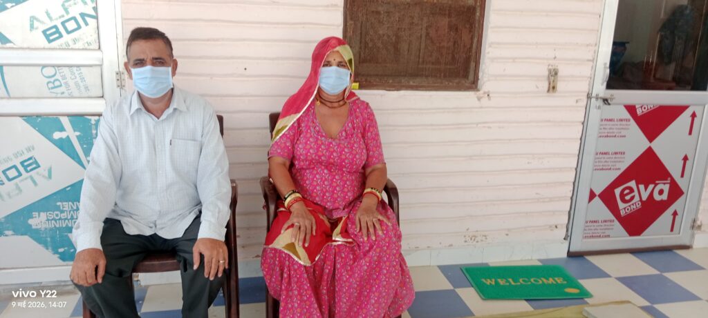 पत्नी ने किडनी देकर बचाई शिक्षक पति की जान, पेश की समर्पण और मानवता की मिसाल