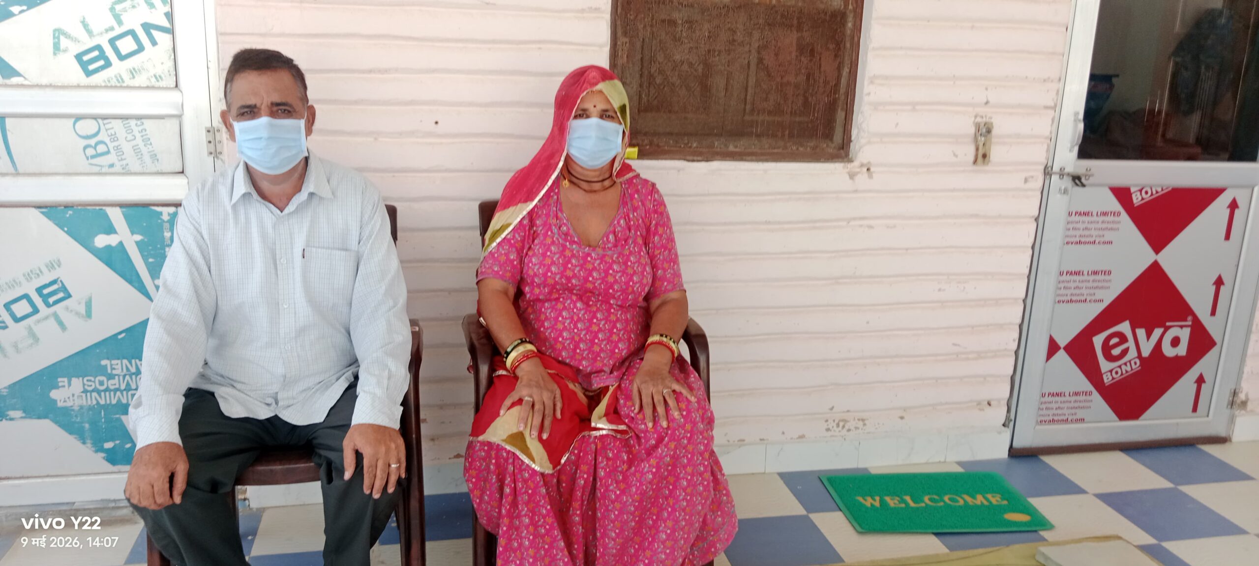 पत्नी ने किडनी देकर बचाई शिक्षक पति की जान, पेश की समर्पण और मानवता की मिसाल