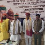 केंद्रीय मंत्री अर्जुन राम मेघवाल की पहल पर हुडको ने 40 सरकारी विद्यालयों को दिए इंटरेक्टिव पैनल और ड्यूल डेस्क