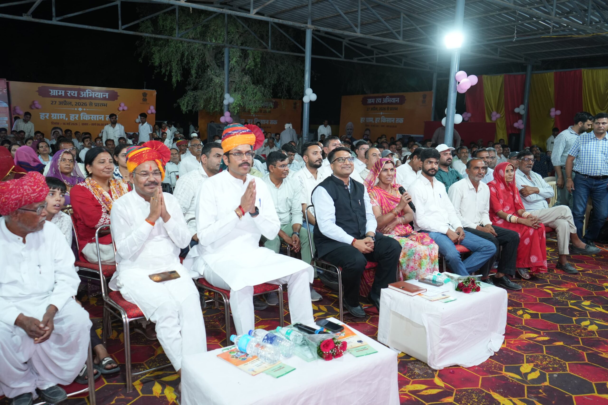 मुख्यमंत्री भजनलाल शर्मा ने बीकानेर की डाटा एंट्री सखी राधा से किया संवाद
