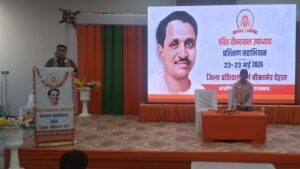 बीकानेर देहात भाजपा का 2 दिवसीय प्रशिक्षण वर्ग शुरू