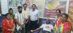 सामाजिक कार्यकर्ता रमाकांत झवर ने अपने जन्मदिन पर रक्तदान कर प्रेरणादायक कार्य किया