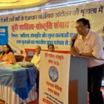 प्रदेश के विभिन्न जिलों तक पहुंच चुके 21वीं सदी के राजस्थान साहित्यिक आंदोलन के अंतर्गत बूंदी में साहित्य–संस्कृति संवाद आयोजित