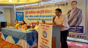 प्रदेश के विभिन्न जिलों तक पहुंच चुके 21वीं सदी के राजस्थान साहित्यिक आंदोलन के अंतर्गत बूंदी में साहित्य–संस्कृति संवाद आयोजित