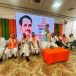 भारतीय जनता पार्टी जिला देहात का देशनोक में आयोजित 2दिवसीय पंडित दीनदयाल उपाध्याय प्रशिक्षण महाअभियान सम्पन्न