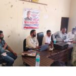 कालू में लूनकरणसर की ब्लॉक स्तरीय स्वास्थ्य मंथन बैठक आयोजित: कम प्रगति वाले संस्थानों को नोटिस देने के निर्देश, हीटवेव और तम्बाकू निषेध पर रहा जोर