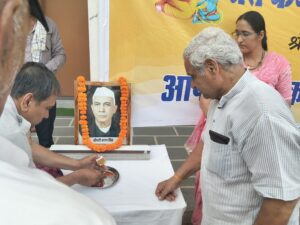 पूर्व प्रधानमंत्री, भारत रत्न चौधरी चरणसिंह की पुण्यतिथि के अवसर पर श्रंद्धाजलि