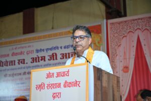 लोकतंत्र की रक्षा के लिए संघर्ष करने वालों का योगदान कभी भुलाया नहीं जा सकता : अर्जुनराम मेघवाल, केंद्रीय कानून मंत्री