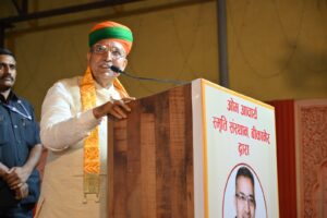 लोकतंत्र की रक्षा के लिए संघर्ष करने वालों का योगदान कभी भुलाया नहीं जा सकता : अर्जुनराम मेघवाल, केंद्रीय कानून मंत्री