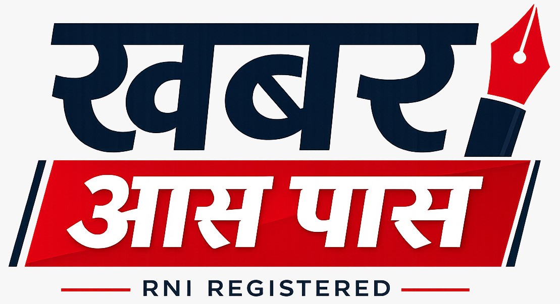 News Upto Date