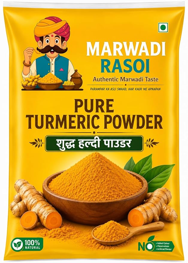 Amazon Product