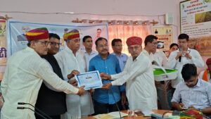 ‘वंदे गंगा, जल संरक्षण जन अभियान’: जिला स्तरीय कृषि कार्यशाला एवं संगोष्ठी आयोजित