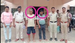 खेत विवाद और पुरानी रंजिश में हत्या, पिता-पुत्र गिरफ्तार