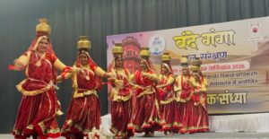 वंदे गंगा अभियान का रंगारंग सांस्कृतिक कार्यक्रमों के साथ हुआ समापन