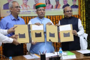 एमजीएसयू के 23वें स्थापना दिवस पर चार नवीन भवनों का लोकार्पण, दो महत्वपूर्ण एमओयू संपन्न