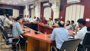 मानसून एवं बाढ़ पूर्व तैयारियों की समीक्षा बैठक आयोजित