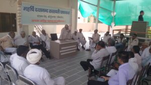 महर्षि दयानन्द सरस्वती छात्रावास विकास समिति की बैठक सम्पन्न, आय-व्यय, शिक्षा एवं समाजहितकारी मुद्दों पर हुई चर्चा
