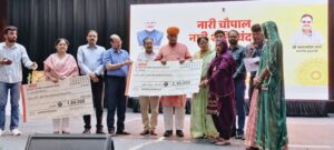 बीकानेर में नारी चौपाल-नारी शक्ति वंदन कार्यक्रम आयोजित, महिला सशक्तिकरण और स्वावलंबन पर दिया गया जोर