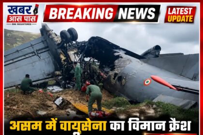 असम में वायुसेना का विमान क्रैश, राजस्थान का अग्निवीर खेमाराम कुमावत शहीद