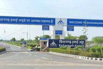 क‍िशनगढ़ एयरपोर्ट के व‍िस्‍तार के ल‍िए जमीन का अध‍िग्रहण शुरू, 2700 मीटर लंबा होगा रनवे