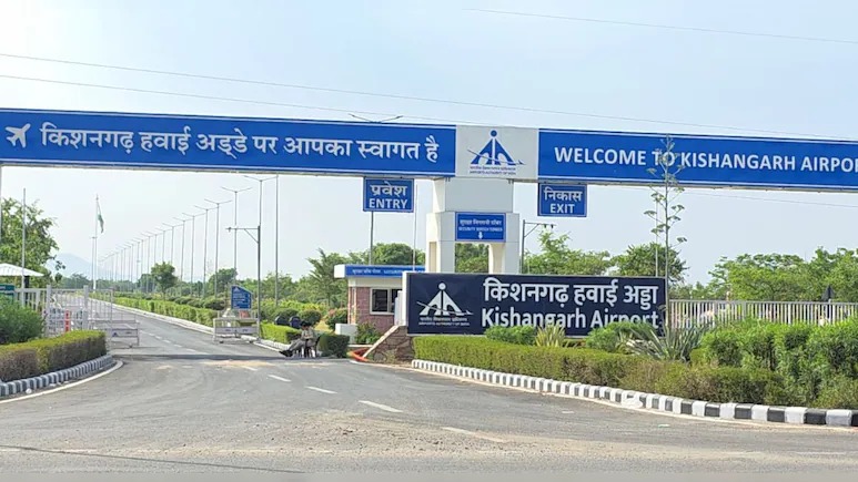 क‍िशनगढ़ एयरपोर्ट के व‍िस्‍तार के ल‍िए जमीन का अध‍िग्रहण शुरू, 2700 मीटर लंबा होगा रनवे
