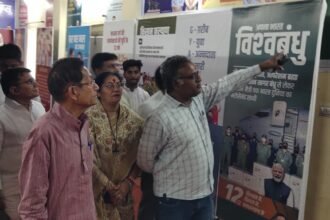 12 वर्ष विश्वास के, विकास के, जनकल्याण के: जनप्रतिनिधियों, अधिकारियों और आमजन ने किया प्रदर्शनी का अवलोकन