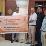 जिला कलक्टर ने किया अंतर्राष्ट्रीय योग दिवस फ्लेक्स का विमोचन