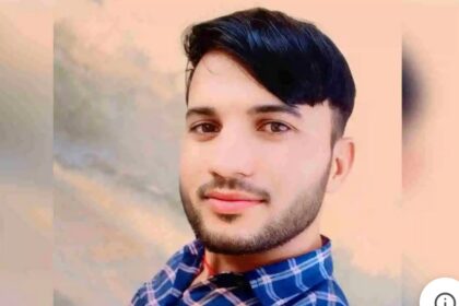 शादी के एक साल बाद उजड़ गया सुहाग: सड़क हादसे में युवक की मौत, गर्भवती पत्नी का रो-रोकर बुरा हाल