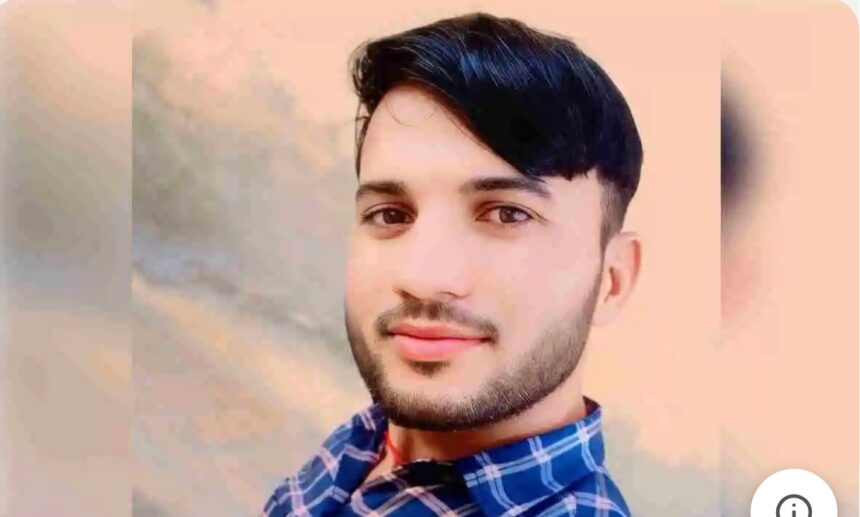 शादी के एक साल बाद उजड़ गया सुहाग: सड़क हादसे में युवक की मौत, गर्भवती पत्नी का रो-रोकर बुरा हाल