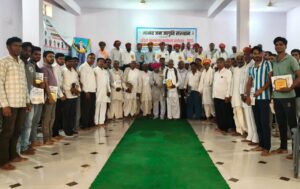 सर्व समाज की 105 प्रतिभाओं का सम्मान एवं कार्यकर्ता सम्मेलन संपन्न