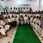 सर्व समाज की 105 प्रतिभाओं का सम्मान एवं कार्यकर्ता सम्मेलन संपन्न