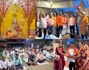 11 युवाओ द्वारा शंख वादन के साथ "जय हनुमान ज्ञान गुण सागर" सामूहिक हनुमान चालीसा