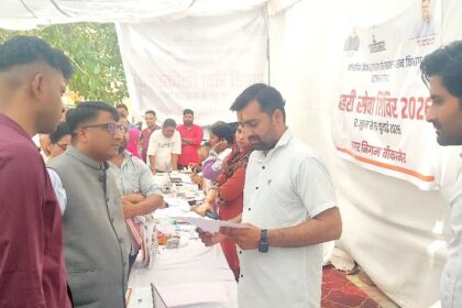 जिला कलक्टर ने ग्रामीण एवं शहरी सेवा शिविरों का किया निरीक्षण