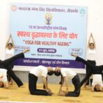 योग से स्वस्थ जीवन का संदेश, महाराजा गंगा सिंह विश्वविद्यालय में उत्साहपूर्वक मनाया गया 12वाँ अंतर्राष्ट्रीय योग दिवस