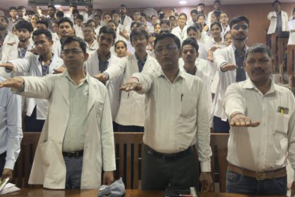 नशा मुक्त भारत अभियान के तहत जागरूकता फिल्म का प्रदर्शन एवं शपथ कार्यक्रम आयोजित