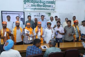 फर्टीलाइजर सेल्स एप्लीकेशन सिस्टम (एफएसएएस) का हुआ शुभारम्भ