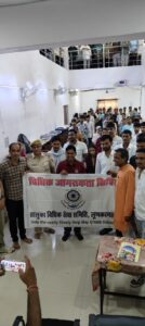 नशीले पदार्थों की अवैध तस्करी से संबंधित विधिक प्रावधानों, मादक पदार्थों के दुष्परिणामों की जानकारी प्रदान की