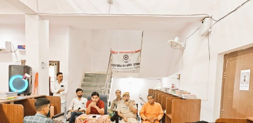 अंतर्राष्ट्रीय नशा निषेध दिवस: नशा मुक्त भारत अभियान के तहत जागरूकता कार्यक्रमों की श्रृंखला, दिलाई गई नशामुक्ति की शपथ
