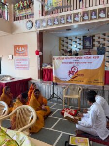 तेरापंथ भवन में 2 दिवसीय श्री उत्सव का शुभारंभ, महिलाओं के हस्तनिर्मित उत्पादों की लगी प्रदर्शनी