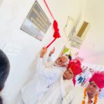 चौधरी कानाराम चोटिया एवं गंगा देवी चोटिया की स्मृति में निर्मित आधुनिक सुविधायुक्त लाइब्रेरी का लोकार्पण