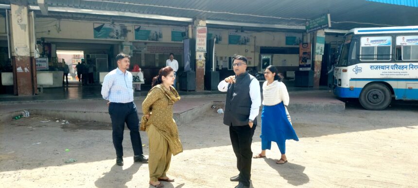 जिला कलेक्टर ने केंद्रीय बस स्टैंड का किया निरीक्षण, साफ-सफाई व्यवस्था में सुधार के दिए निर्देश
