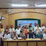 जिला स्तरीय भामाशाह सम्मान समारोह आयोजित: 13 भामाशाह और 9 प्रेरक हुए सम्मानित