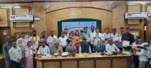 जिला स्तरीय भामाशाह सम्मान समारोह आयोजित: 13 भामाशाह और 9 प्रेरक हुए सम्मानित