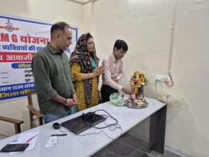 VB-GRAMG योजना अंतर्गत बीकानेर एवं चूरू जिलों के ब्लॉक संसाधन व्यक्तियों के 2 दिवसीय संभाग स्तरीय आवासीय प्रशिक्षण का शुभारंभ