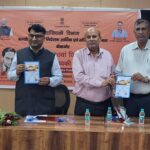 सांख्यिकी और आईटी के समन्वय से बढ़ी आंकड़ों की शुद्धता और उपयोगिता : जिला कलक्टर निशान्त जैन