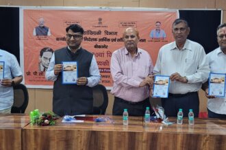 सांख्यिकी और आईटी के समन्वय से बढ़ी आंकड़ों की शुद्धता और उपयोगिता : जिला कलक्टर निशान्त जैन
