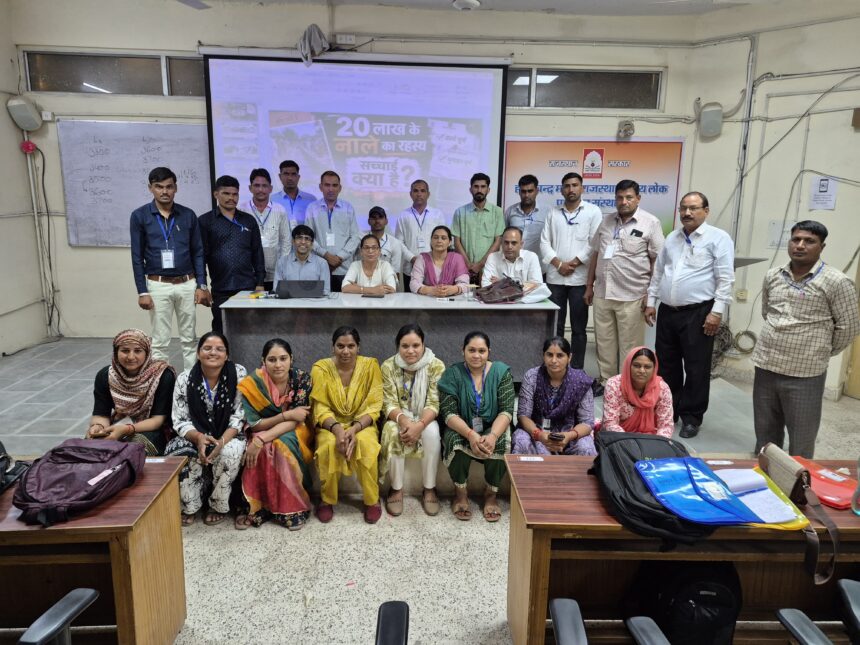 VB-GRAMG योजना अंतर्गत 2 दिवसीय संभाग स्तरीय आवासीय प्रशिक्षण का सफल समापन